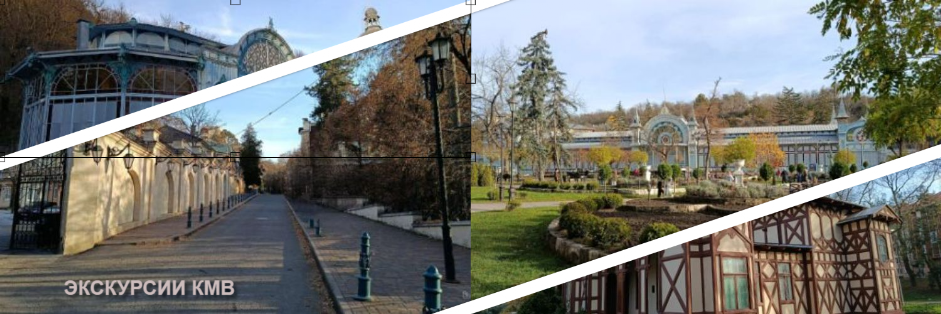 лучшии экскурсии